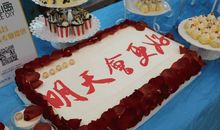 带给我快乐的“〇”