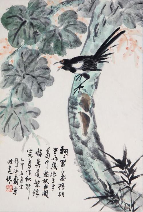 喜and和梧桐