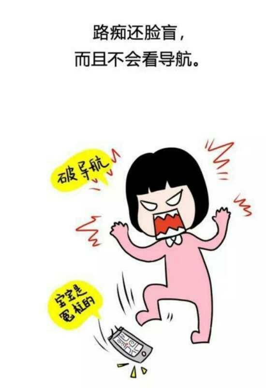 我的朋友去哪儿了
