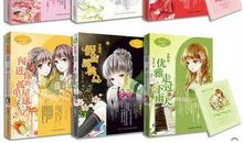 友谊是花开的地方