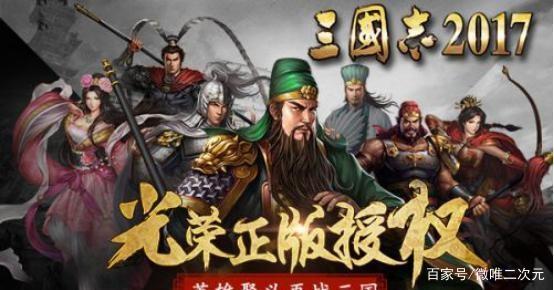 谁是最光荣的