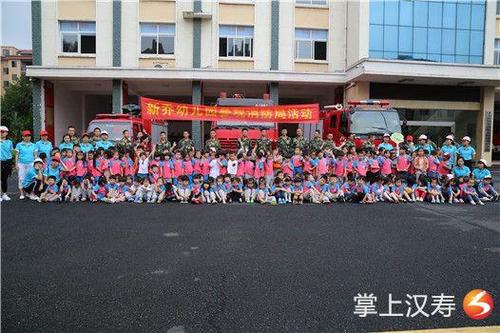 关于参观古代塔式消防队的思考