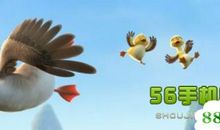 忘性子的鸭妈妈_550字