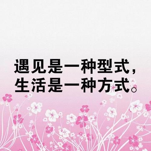 爱感动我的心