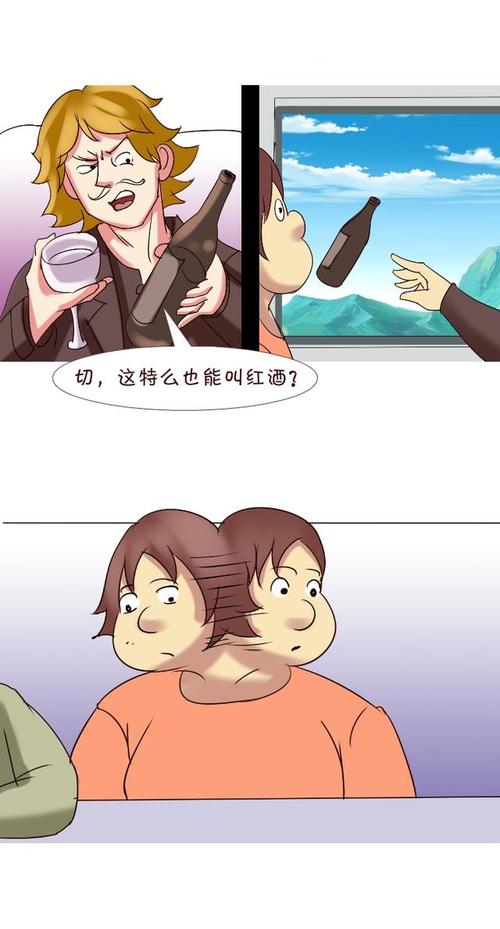 真的没想到
