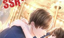 一个爱吃糖的国王