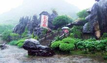 美丽神奇的玉石林