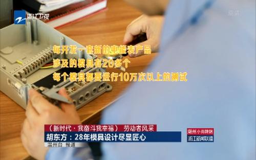 我了解机巧