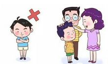 我眼中的爸爸妈妈