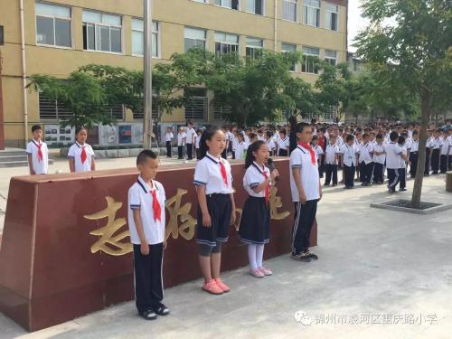 走进灵和消防队