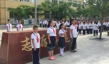 走进凌河消防队