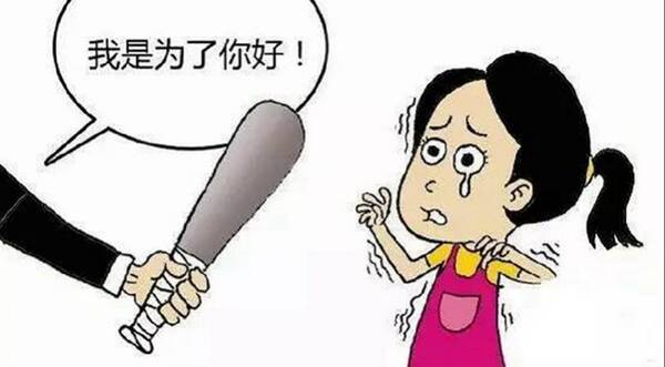 陌生人回家