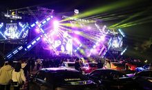 夏天美妙的音乐会