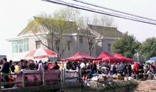 美妙的轧太平之旅