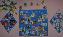 我眼中的家与爱