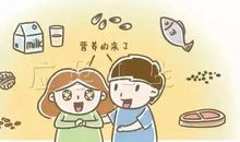 妈妈的止咳妙招