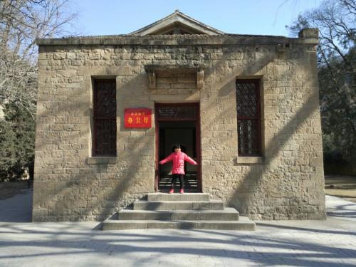 杨家岭革命遗址旅游记