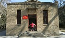 杨家岭革命旧址游记