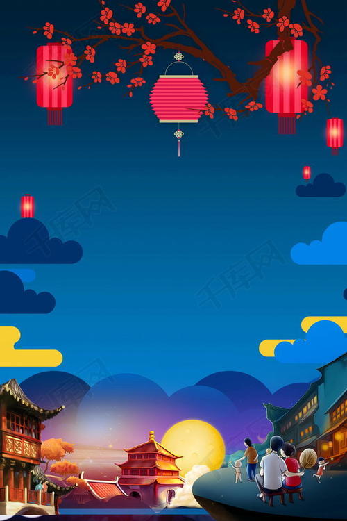 8月15日满月之夜
