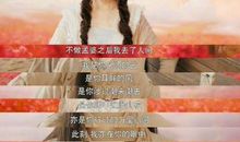 没想到我也能行