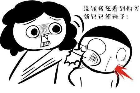 偿还我的启示