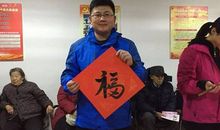 走进锦州广播电视台