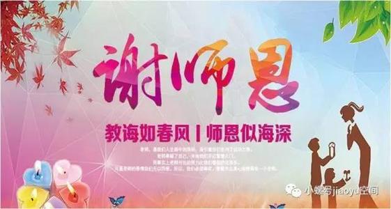 让我心动