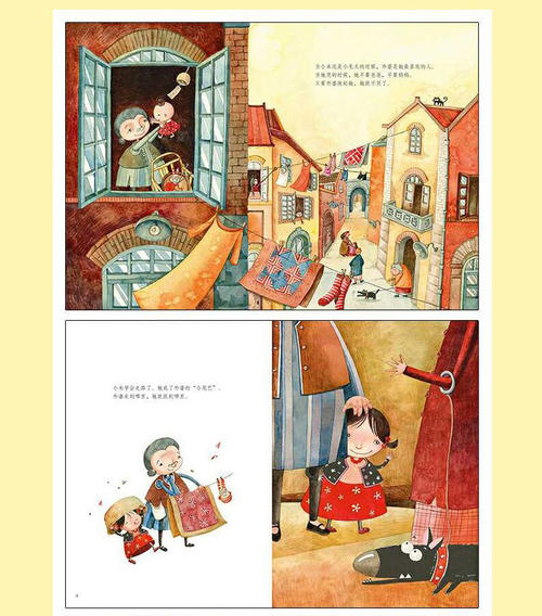我要给奶奶永恒的青春
