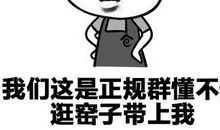 我也有烦恼的时候