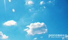 老师，我永远的天空