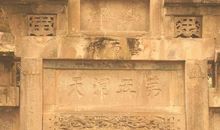 不能“到此一游”