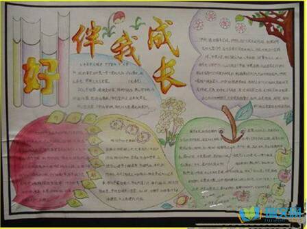 书籍“陪伴”我的生活