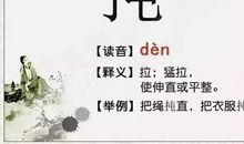 忘了有多远_450字