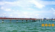 美丽的金沙湾观海长廊