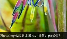 有一种遇见叫温暖