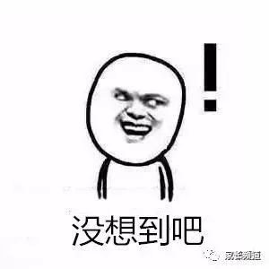 组成