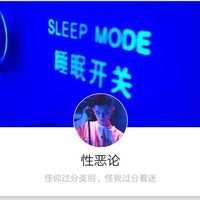 面对挥之不去的学术岁月