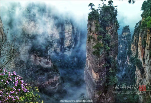 游览悬浮山