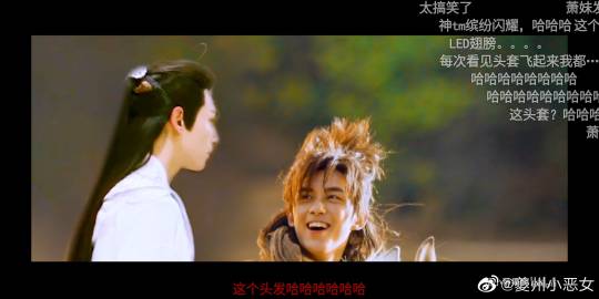 关于阅读《小恶女变身》的思考