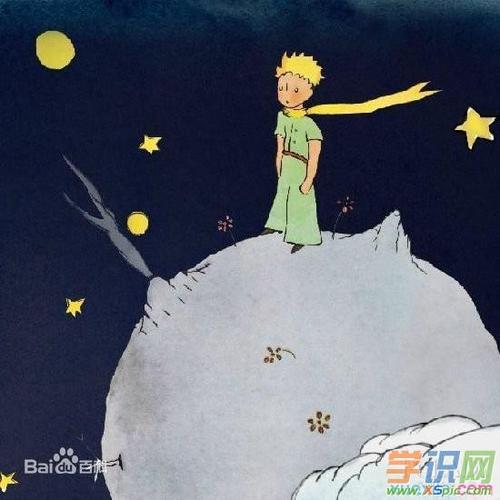 给未通过考试的信