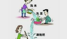 做饭给我的启发