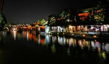 乌镇的夜晚