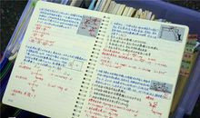 校园那些珍贵的记忆