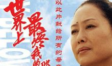 我熟悉的那个人