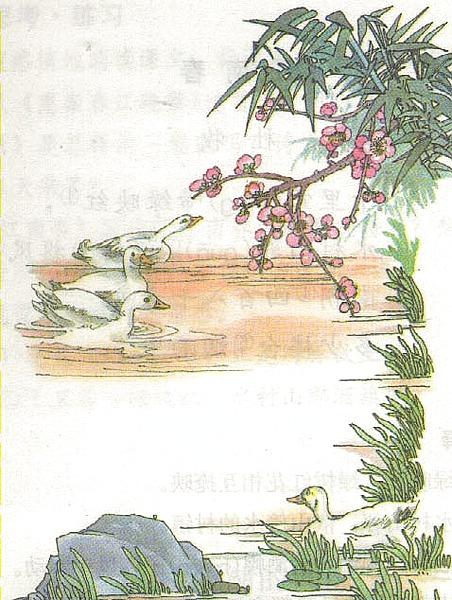 春天的诗