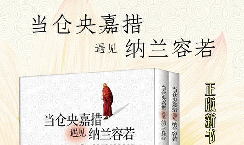认识学者