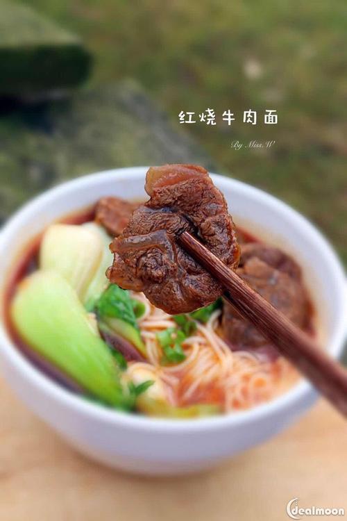 看完一碗牛肉面