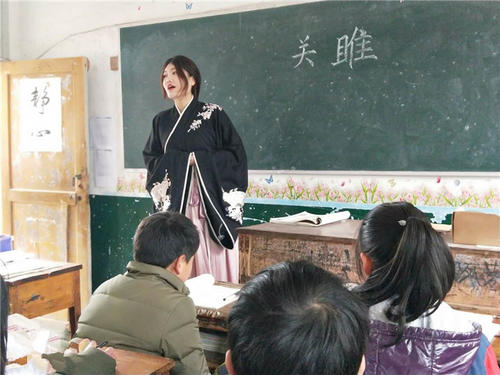 中文老师两三件事