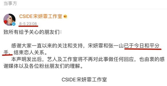 难忘的建议
