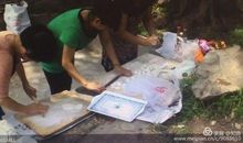 艰辛的野炊之路